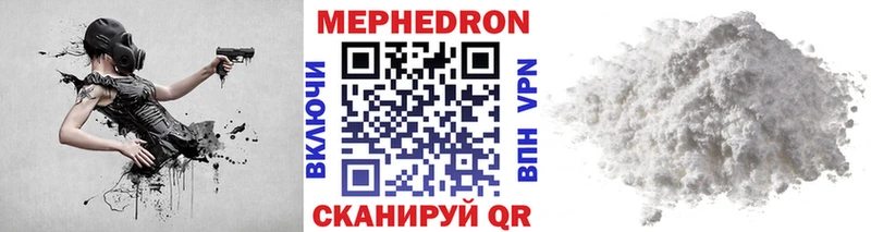 Магазин наркотиков Усолье Каннабис  Cocaine  A PVP  Гашиш 