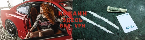 а пвп мука Аркадак