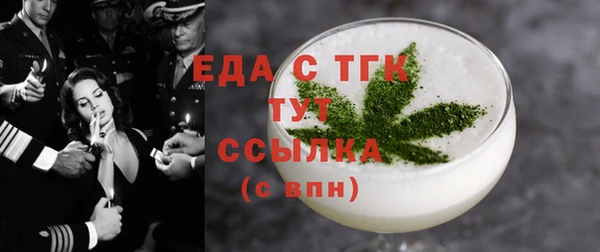 героин Арсеньев