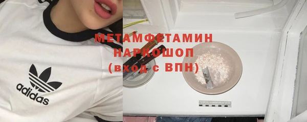 а пвп мука Аркадак
