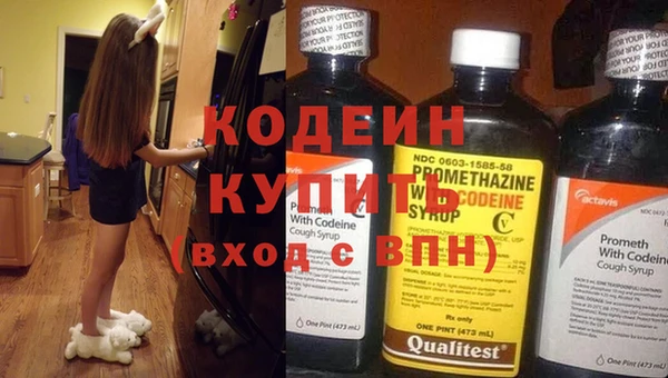 героин Арсеньев