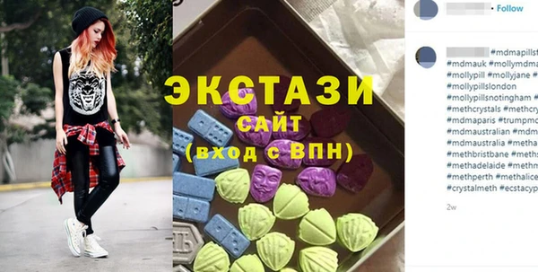 героин Арсеньев