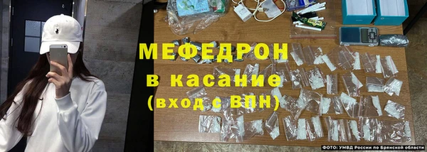 героин Арсеньев