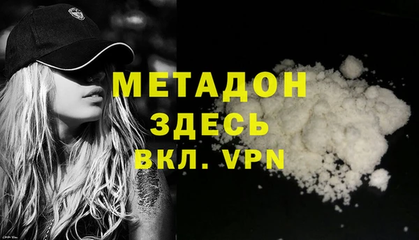 а пвп мука Аркадак