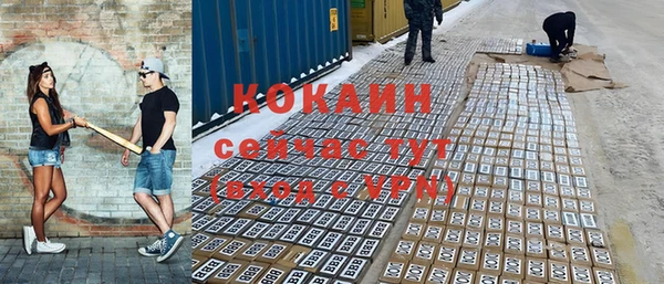 а пвп мука Аркадак