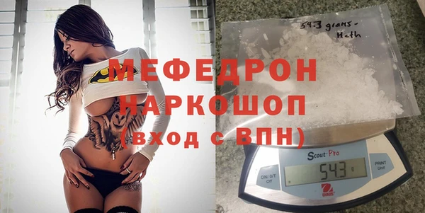героин Арсеньев