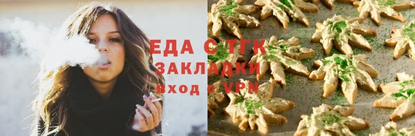 а пвп мука Аркадак