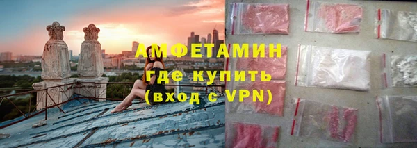 героин Арсеньев